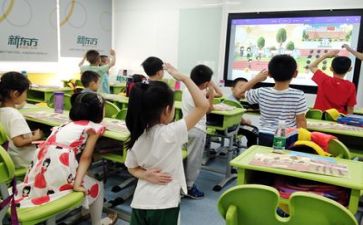 学习参观的心得体会7篇