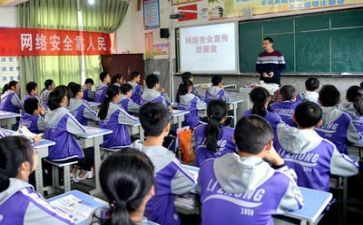专题四学习心得体会最新8篇