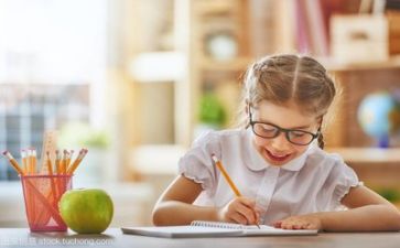 2023学习的心得体会参考6篇