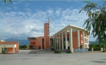 去学校调研报告8篇