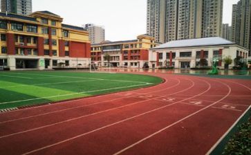 夸学校的演讲稿精选7篇