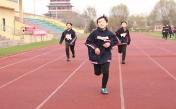 高中学校体育工作计划6篇