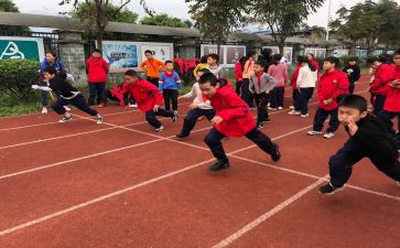 学校体育21工作计划8篇