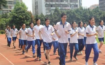 学校体育教学工作计划7篇
