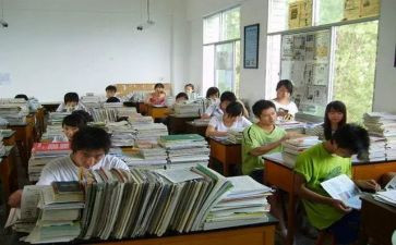 学业导师的工作计划8篇