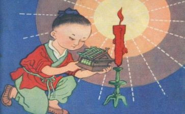 学艺术心得体会参考6篇