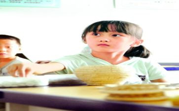 学艺术申请书8篇