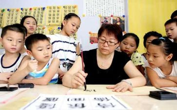 拜师学艺心得体会5篇