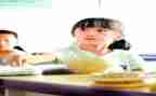 学艺术申请书8篇