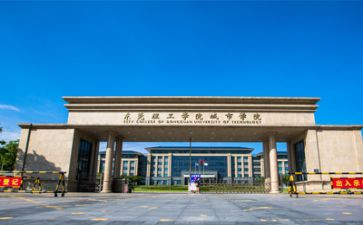 学院2024年工作总结模板8篇