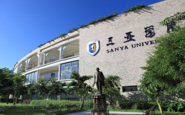 学院元旦活动方案5篇