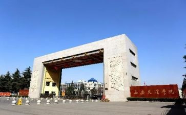 2024学院工会工作总结8篇
