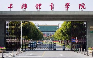 学院2024工作计划通用7篇