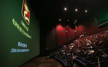 血与泪警示教育片观后感通用6篇