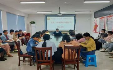关于学与做的演讲稿参考7篇