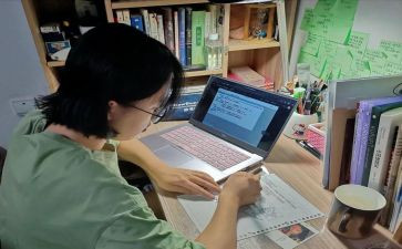 小学转后工作计划精选7篇