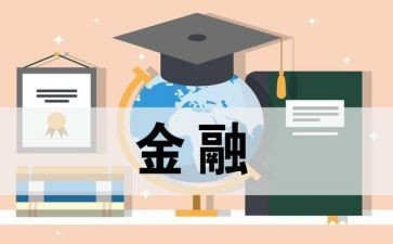 大学专业申请书6篇