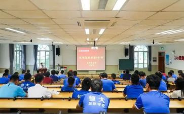 校本培训学期培训总结6篇