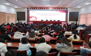 培训学习心得800字6篇