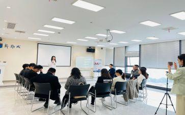 教师暑期培训学习心得体会推荐5篇