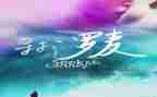 寻找身边的作文6篇