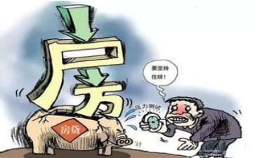 大学压力的调查报告8篇