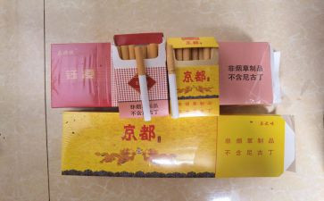 烟酒店月工作计划优秀5篇