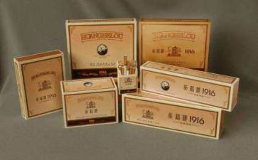 烟酒店年度工作计划7篇