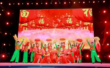县演出活动方案参考5篇