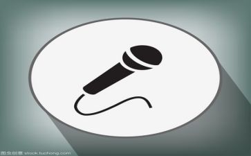 我的演讲稿参考8篇