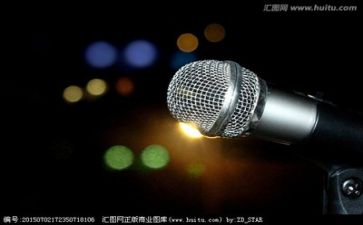 教师精彩演讲稿5篇