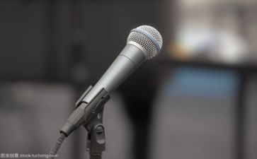 有关227的演讲稿参考6篇