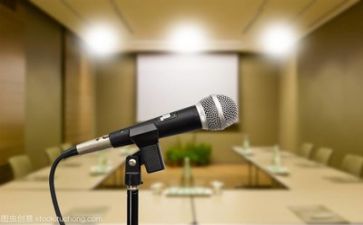 安全至上的演讲稿8篇