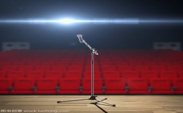 安全你我她演讲稿7篇