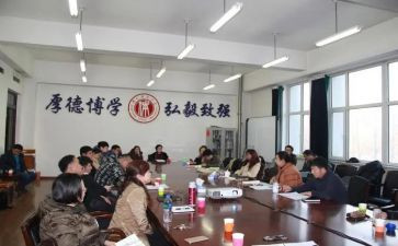 学校科研室工作总结优质6篇