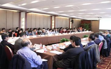 听英语研讨课心得体会5篇