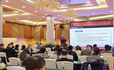 数学研修培训总结6篇