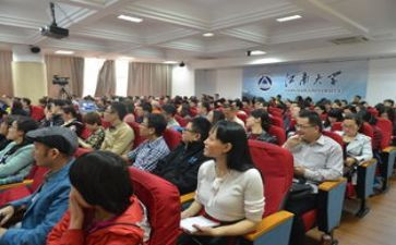 网络研修活动总结5篇
