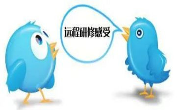 教师的研修心得体会通用8篇