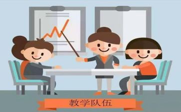 研修线培训心得体会最新6篇
