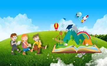 中小学研学活动方案7篇