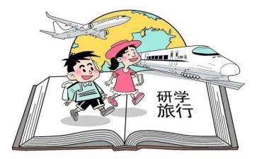 助教研学活动总结模板8篇