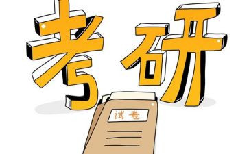 研一感想心得体会通用7篇