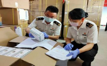 仪分检验员工作总结8篇