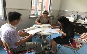 生物教研组计划工作计划8篇