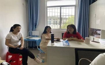 教学教研组的工作总结8篇