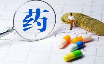 转正申请书药店范文6篇