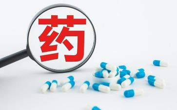 药库工作总结8篇