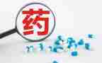 中医药健康管理工作计划8篇