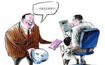 公司要账申请书优质8篇